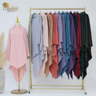 Abbigliamento per donne musulmane – Veli islamici