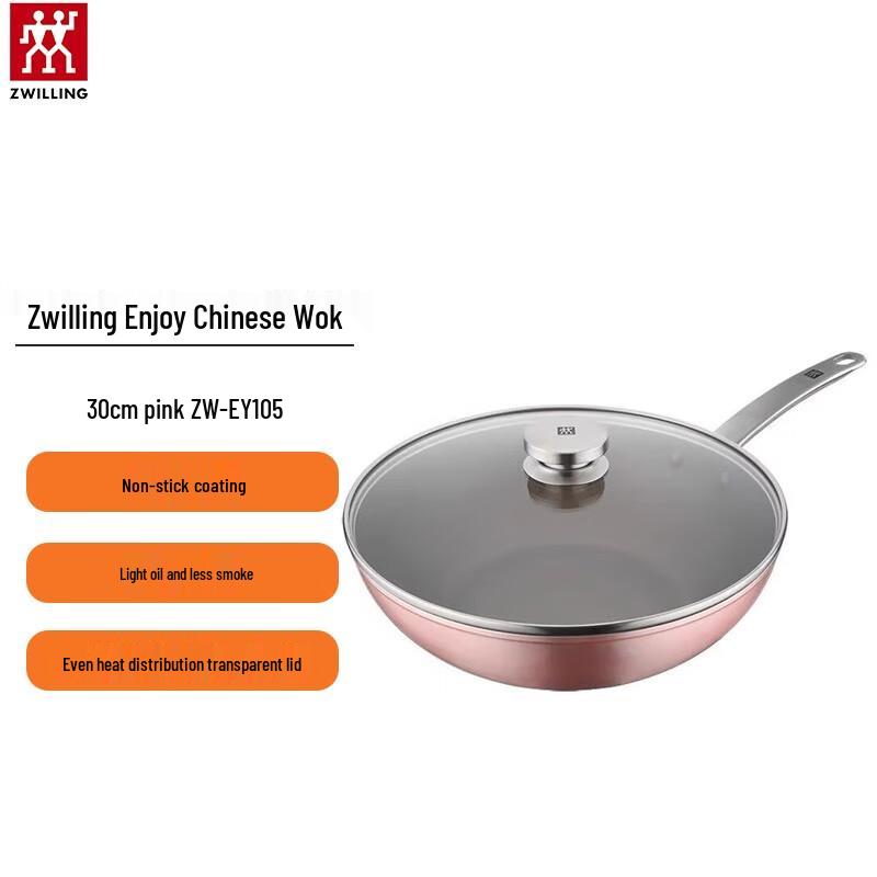 ZWILLING Enjoy 30cm Non-Stick Chinese Wok