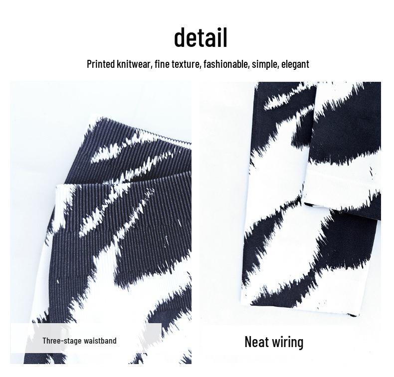 Atmungsaktive Yoga-Hose im Zebra-Print mit Pfirsichfarbenen Nähten für Gewichtheben, Pilates und Training.