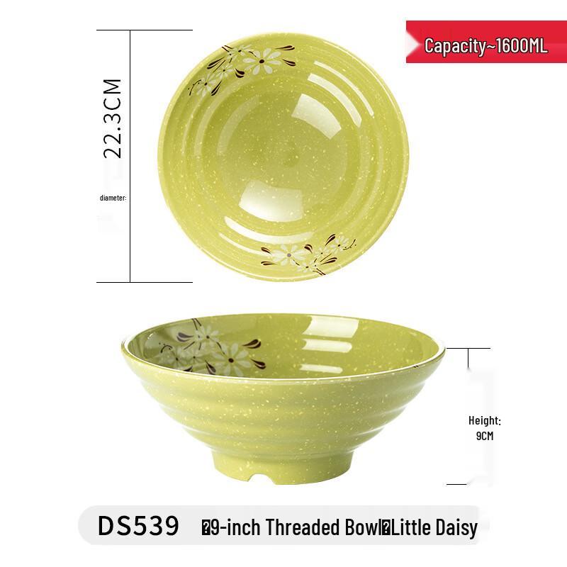 Melamine Imitation Porcelain Noodle Bowl