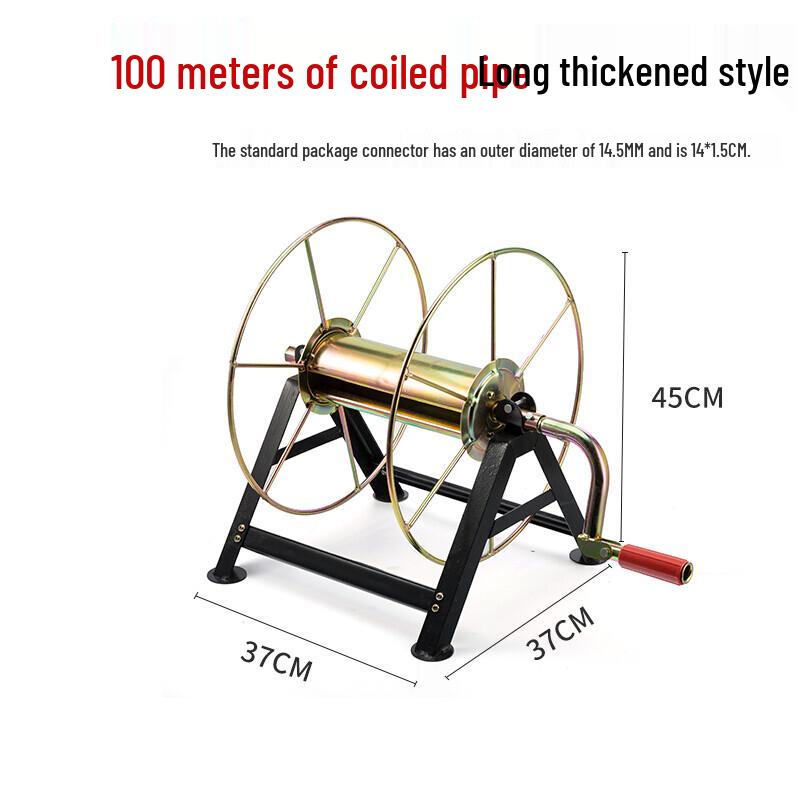 Chiweng Stainless Steel Hand-Crank Hose Reel Cart