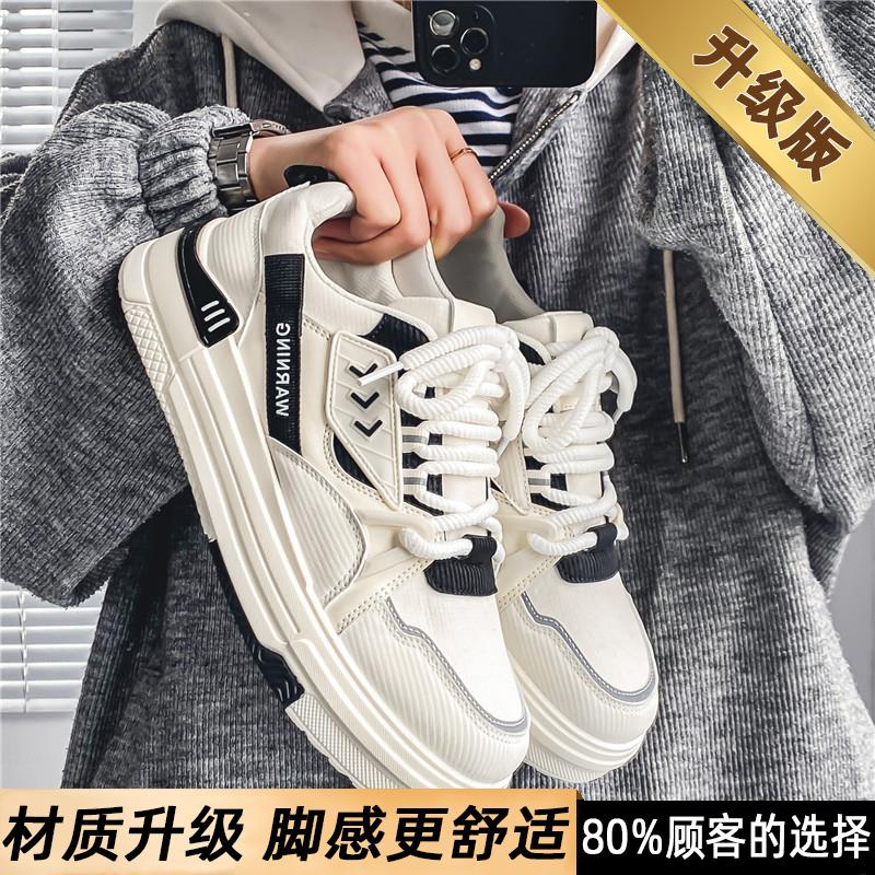 

Autumn new breathable casual canvas board shoes sports thick sole heightening small white tide shoes 39