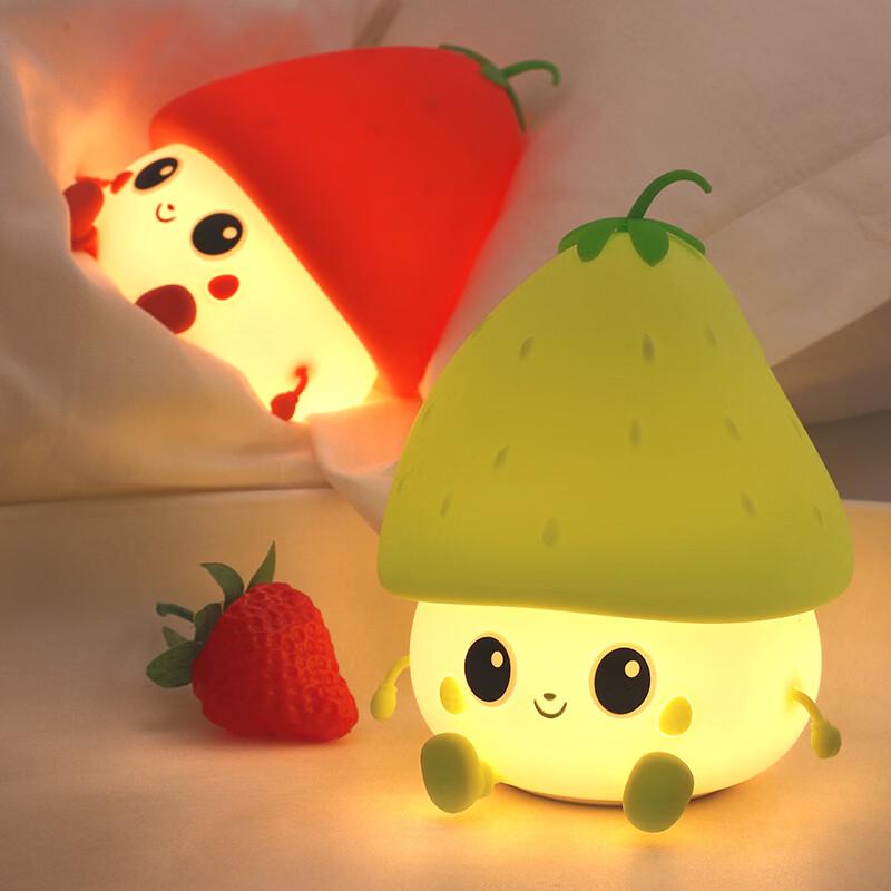 Cute Berry Cartoon Night Light
