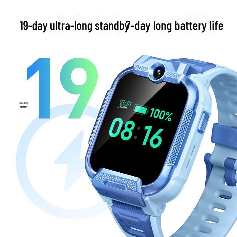 Детские 4G умные часы Xun X5PRO (Китайская версия)