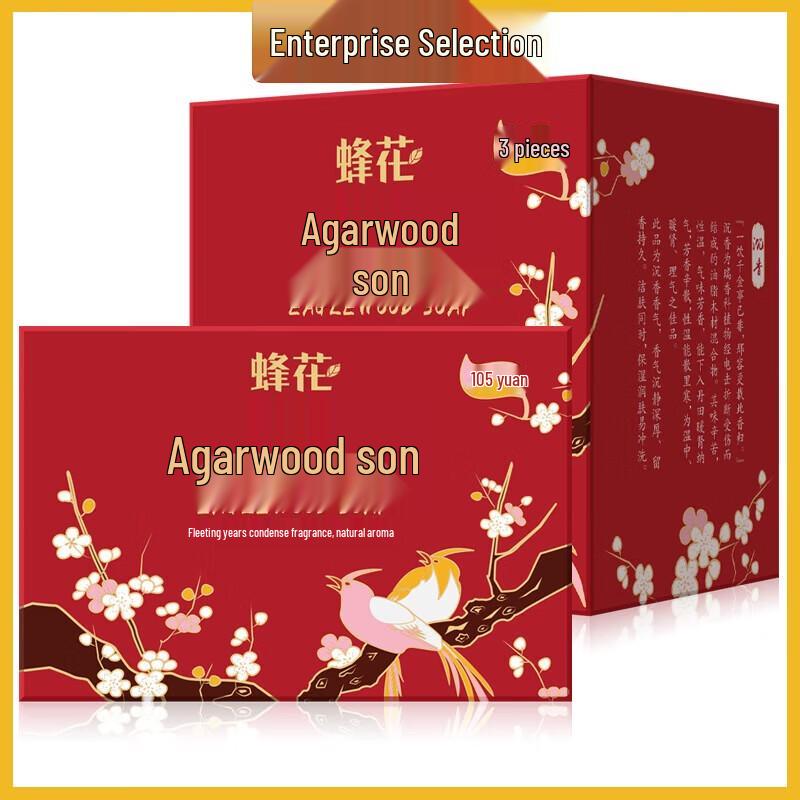 

Bee Flower Agarwood Soap 3-Bar Set