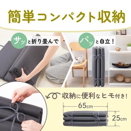 GOKUMIN 6-Fold Nap Mat, Adult Mattress, Long Cushion, Foldable Floor Mat, Compact, Perfect for Naps, Rests, and Car Camping, Water-Repellent, Non-Slip