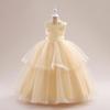 Girls' Princess Mesh Puffy Gown - Kids Long Skirt Performance Costume