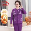 Langsha Senior Women's Thermal Cardigan Set
