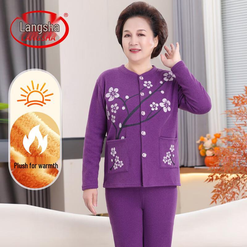 Langsha Senior Women's Thermal Cardigan Set