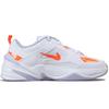 Nike M2K Tekno Lx Hyper Crimson Womens BV0970-100