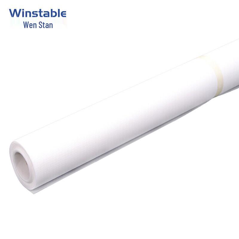 Wenstan W246 Dustproof Window Screen Mesh