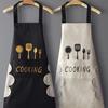 Korean Style Waterproof & Oil-Proof PVC Kitchen Apron