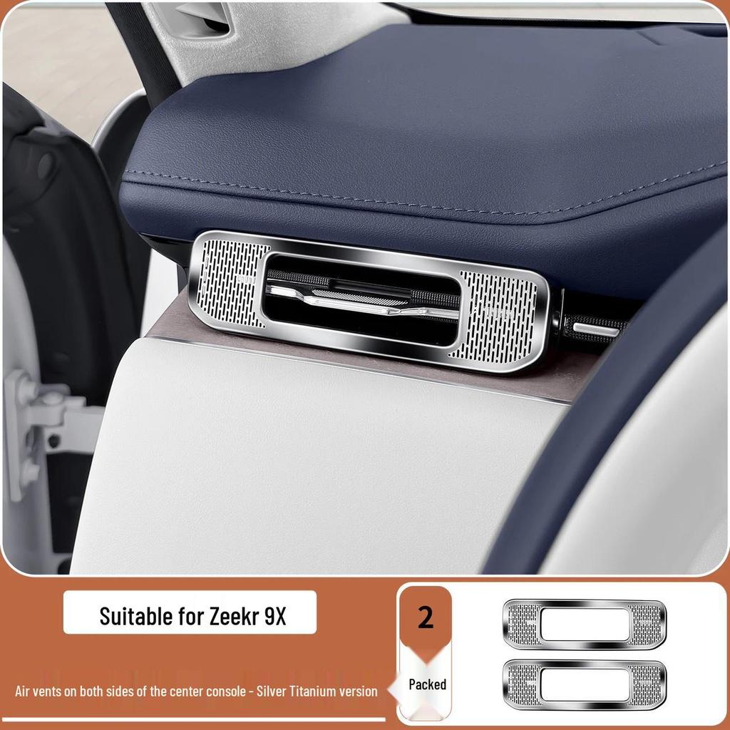 Jike 9X Stainless Steel Under-Seat Air Vent Dust Cover - Interior Modification Accessory