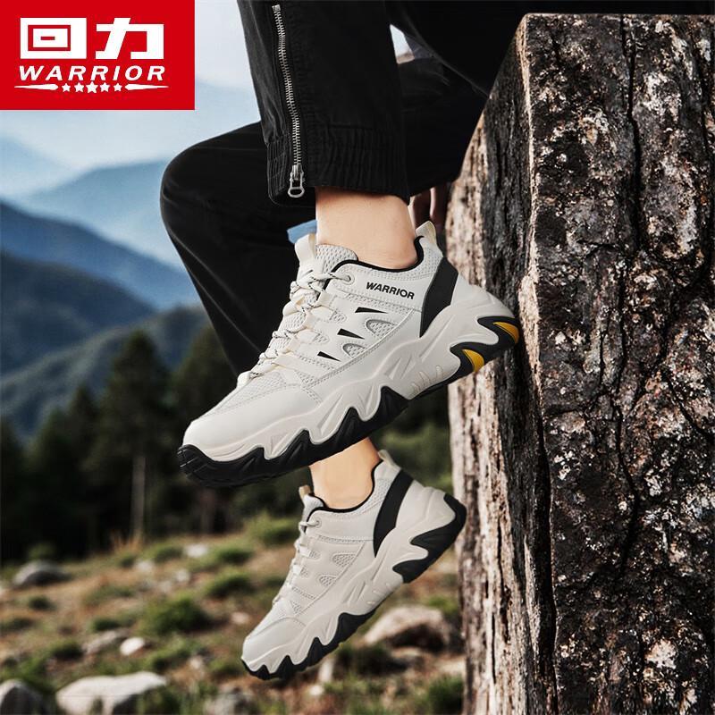 Warrior Men's Casual Winter Trend Sneakers