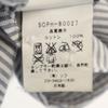 SOPHNET. fabriqué au Japon Motif rayé Chemise à manches courtes boutonnée M Homme Occasion
