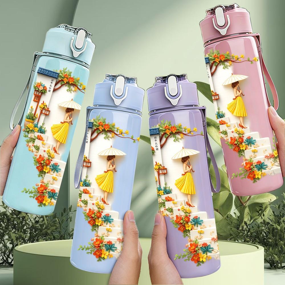 1PC Lady Leg Floral High Heel Art Print 750ml Color Plastic Sports Water Bottle Leakproof Flip Straw Lid Suitable for Sports Office Home Use