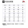 Anta Exclusive Collection T Shirts Unisex White Crew Neck Moderate Straight Fit 172130107-2