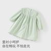 David Bella Children's Skirt Autumn Dress Girl Baby Sweet Dress Mesh Dress Princess Dress