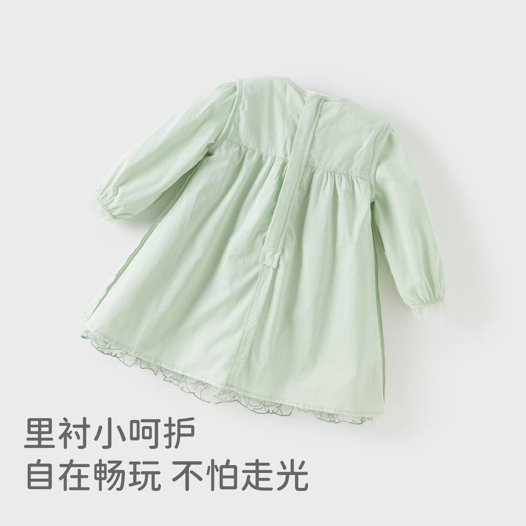 David Bella Children's Skirt Autumn Dress Girl Baby Sweet Dress Mesh Dress Princess Dress