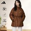 Women's Stand-Up Collar Drawstring Waist Down Jacket JL9848