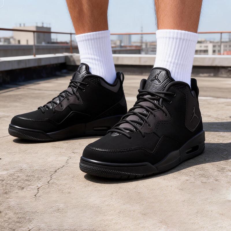 Jordan Men's Courtside 23 Mid-Top Casual Shoes