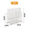 Nordic Storage Holder Stand Magazine Rack ABS Plastic PC Clear Vintage Four Pockets for Living Room