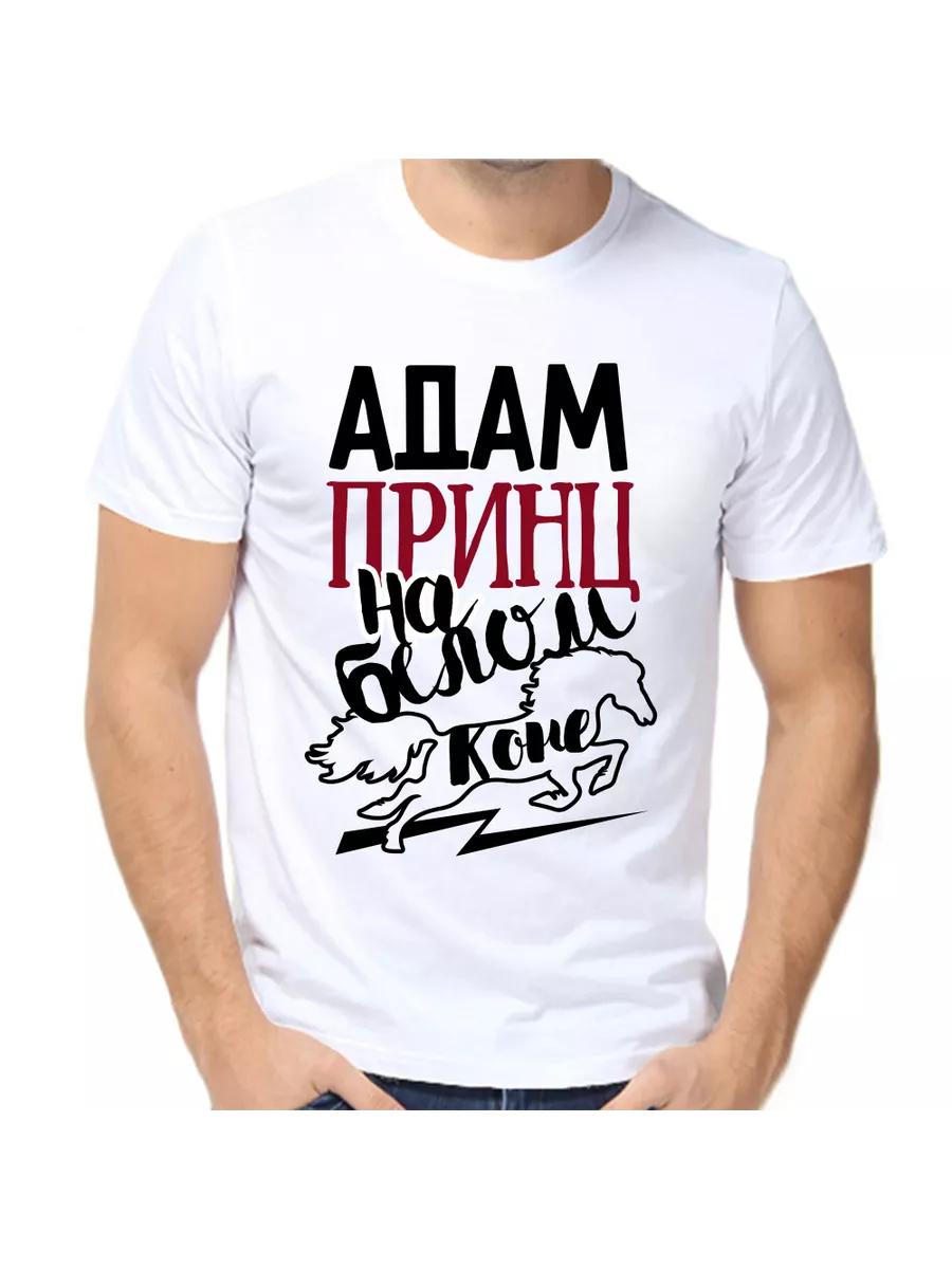 

1961 legendary birth year printed T-shirt S