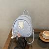 Schoolbag Korean Polka Dot Cute Rabbit Backpack Bag Female Niche Design Cartoon Student Schoolbag Versatile Large Capacity Backpack