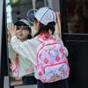 Kindergarten Primary School Students Schoolbag Cute Cartoon Cute Cat Children Backpack Large Capacity Children'S Bag