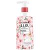 Lux Botanical Essential Oil Bath Bubbles