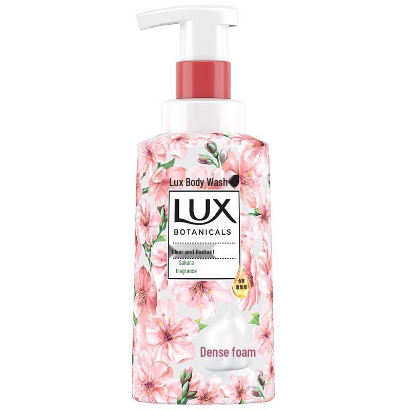 

Lux Botanical Essential Oil Bath Bubbles