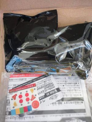Random Booster Cosmo Heaven [Rare] B-140 Vol.15 B-140-01 Valkyrie.11.Et