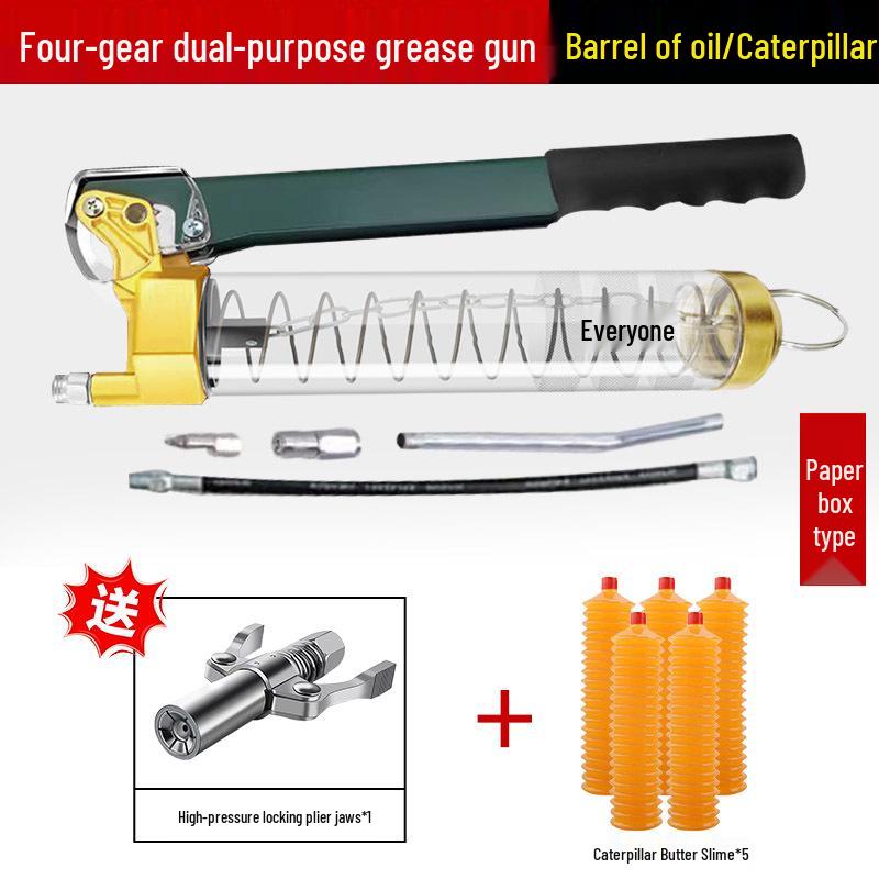 Caterpillar Dual-Use Manual High-Pressure Grease Gun with Four-Gear Locking Pliers and Flat Head