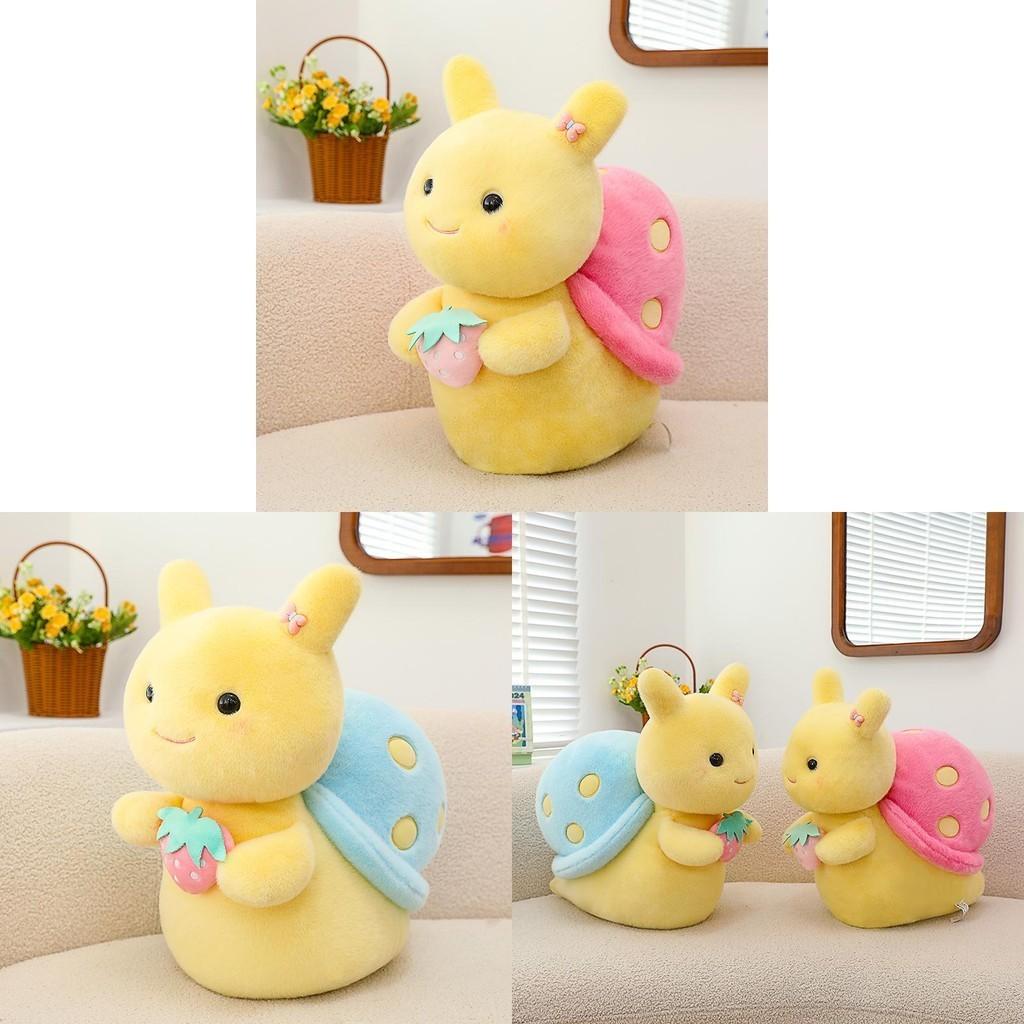 Cute Snail Strawberry Plush Toy Stuffed Animal Cartoon Bear Pp Cotton Long Plush Pink Blue Kids Pillow Birthday Gift 22cm