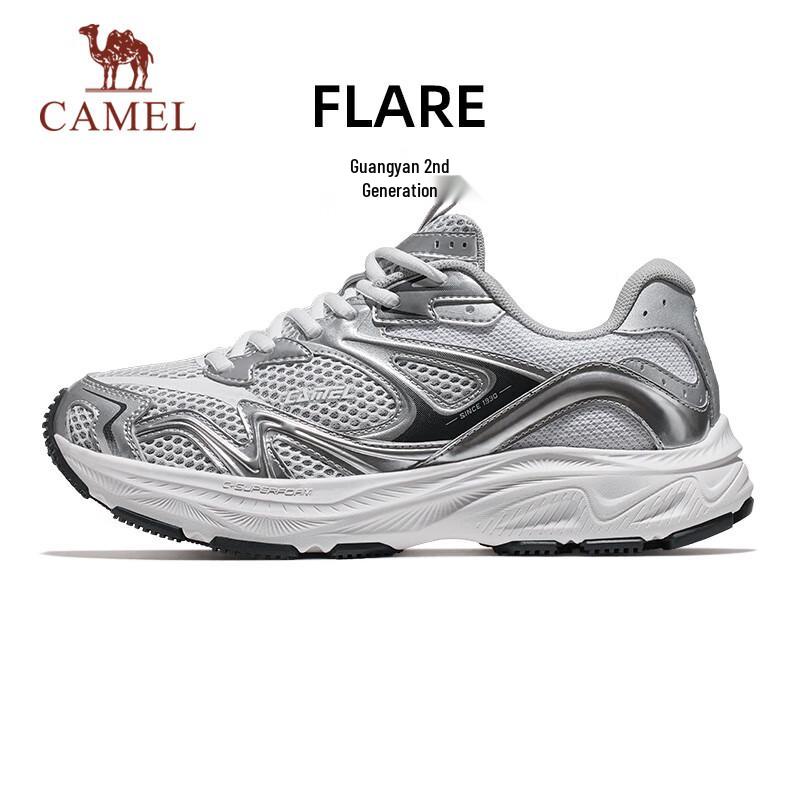 CAMEL Ignite 2.0 Cushioned Running Shoes 40
