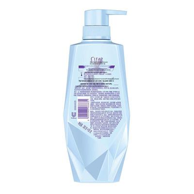 Clear Anti-Dandruff Scalp Care Set
