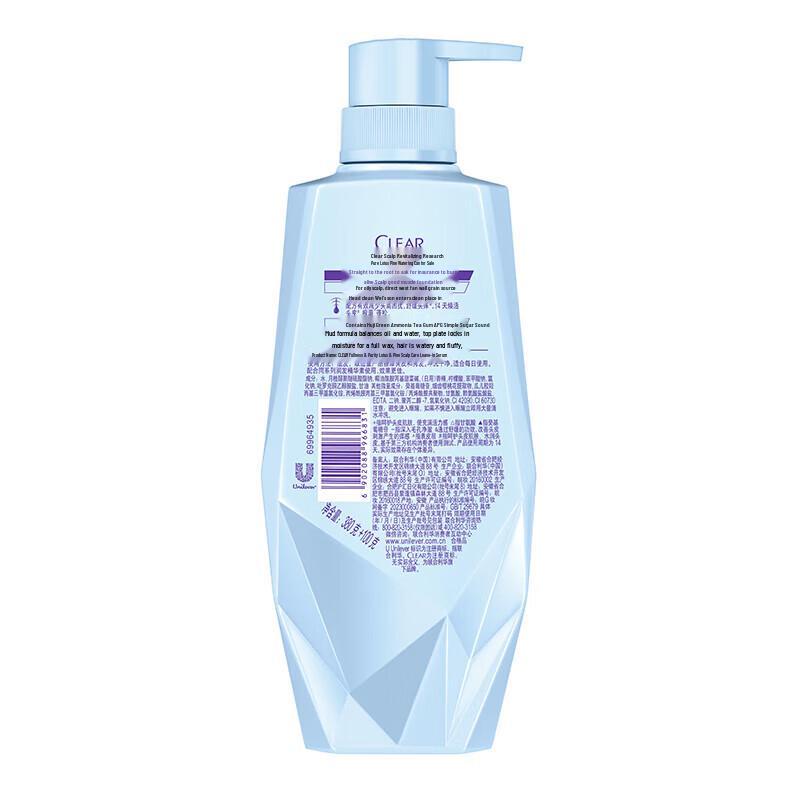 CLEAR Anti-Dandruff & Volumizing Scalp Care Set