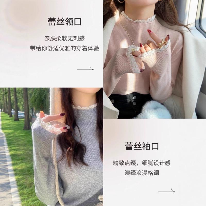 Semi-turtleneck sweater bottoming shirt women's autumn and winter new fashion slim-fitting inner lace top knitted sweater