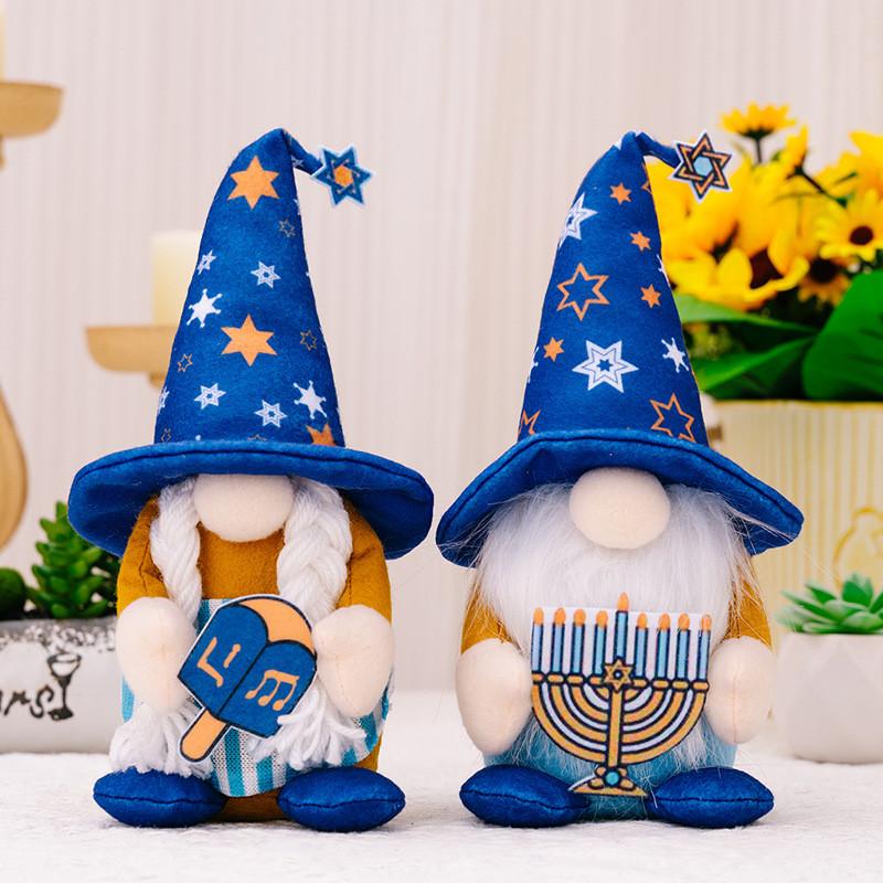 Charming Star Shaped Gnome Figurine For Home Decor Perfect For Any Festive Occasion