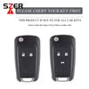 New Tpu Car Flip Key Case Cover For Chevrolet Cruze Aveo Trax Sail Malibu Captiva Opel Vauxhall Astra J Corsa Insignia Mokka