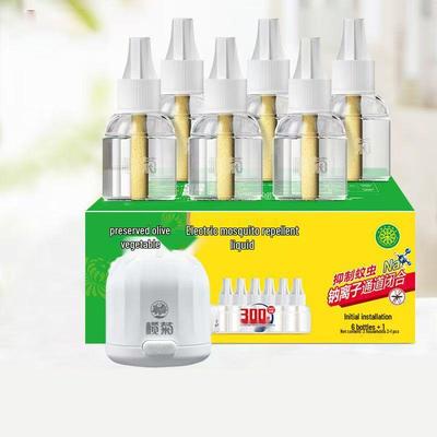 Shangqi Electric Mosquito Repellent Liquid Device + 6 Refills