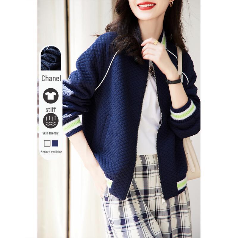 Demana (DME) Women s Knitted Baseball Collar Short Jacket S