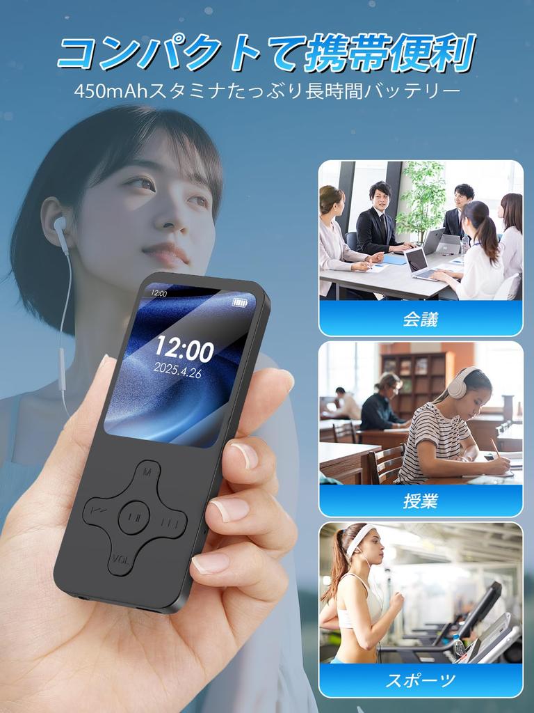 Gueray MP3 Player Bluetooth 5.0 32GB MP3 Player with Built-in Speaker 1.8-inch Digital Audio Player Easy Operation OTG Function FM Radio/Photo/Recordi