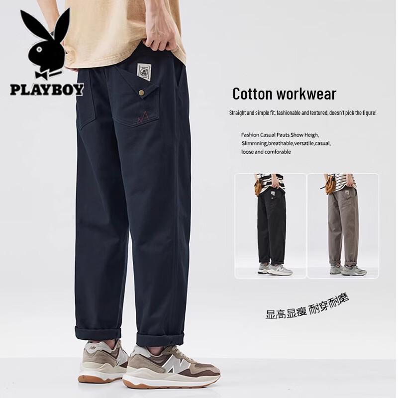 Playboy Men's Loose Straight Cotton Casual Pants
