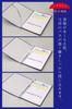 Lion Office Products File, Press Type, A4S, FL-101, Blue