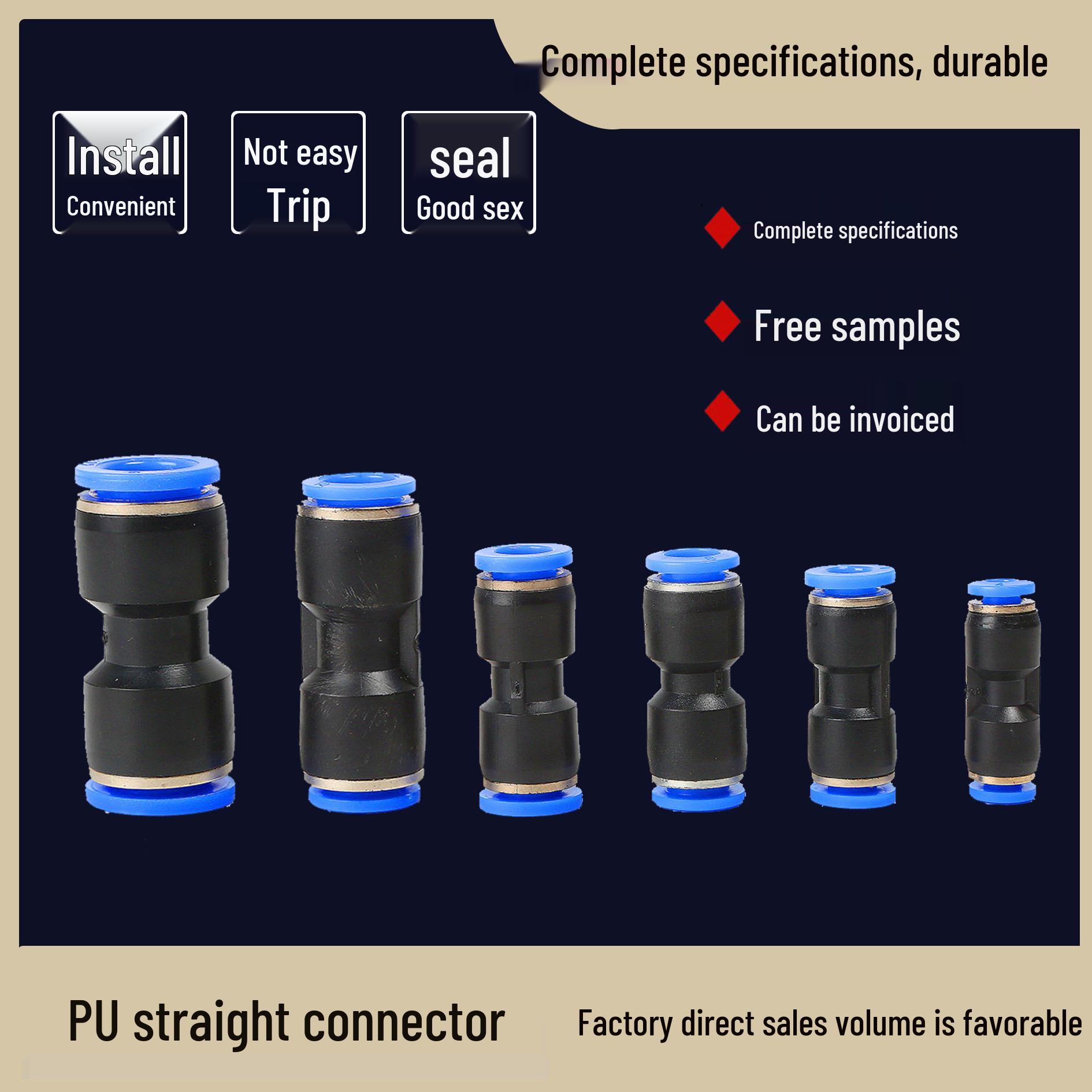 

PU Straight-through Air Tube Quick Connector PU04/06/08/10/12/14 for Air Compressors Model 10