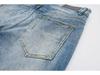 Men's Light Blue Ripped Patch Slim Fit Jeans - Hip Hop Style, Slightly Elastic, European & American High-Street Fashion