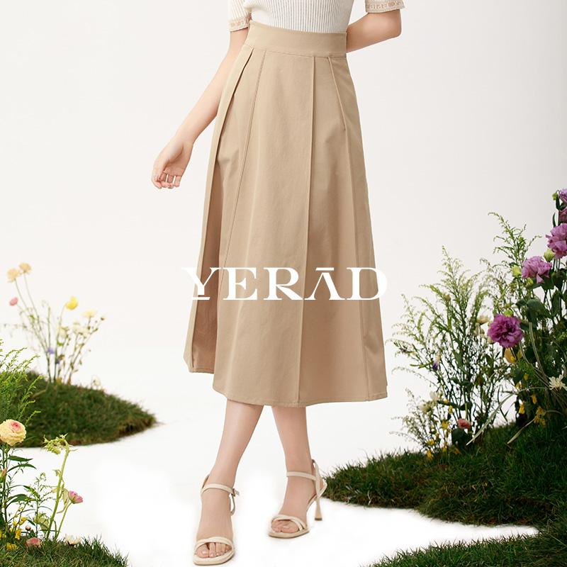Yalida chiffon drape pleated design umbrella skirt casual half skirt