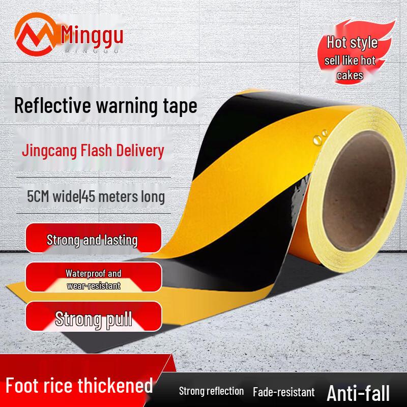 Reflective Warning Tape