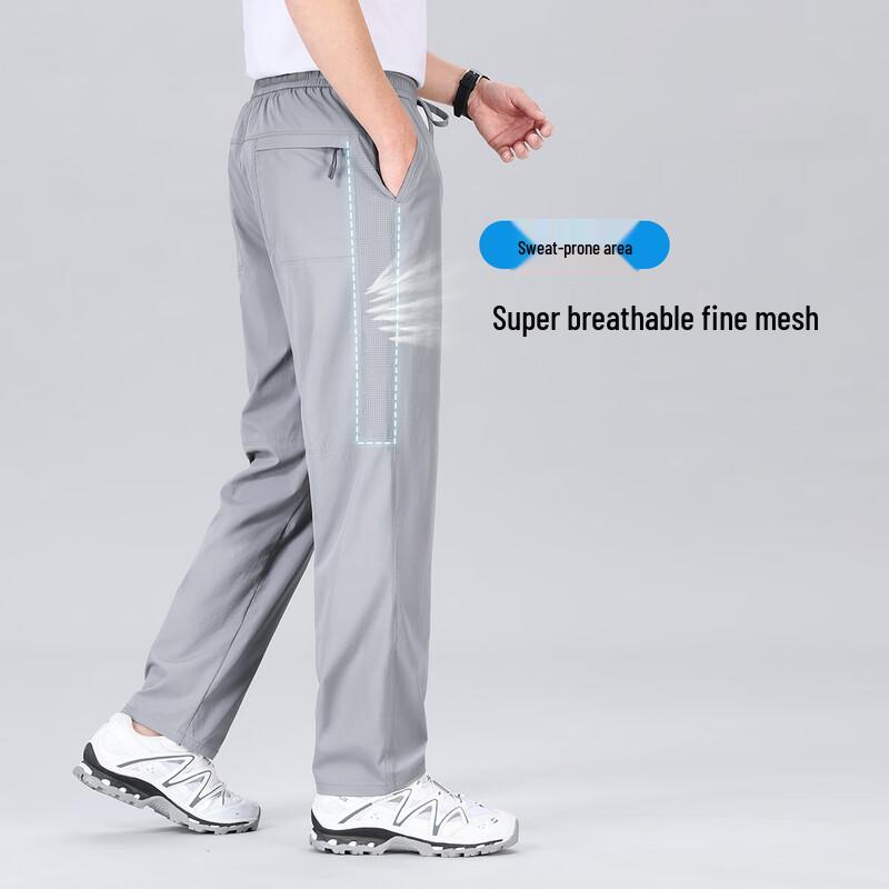 Zhuangji Men's Cool Lightweight Business Casual Pants